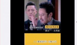 金星爆料渣男视频在线观看,独家视频带你直击背叛瞬间